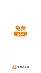 京葡娱乐官方官方网站